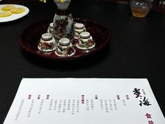 -潮汕味道·煮海餐厅(金麟大厦店)