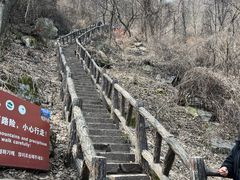 -秦岭终南山世界地质公园翠华山景区