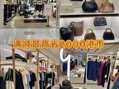 -新城市广场