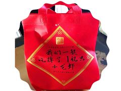 -海盗虾饭·小龙虾饭(望京店)