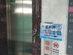 -北京市中关村医院