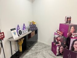 -漾一医疗美容·面部抗衰中心