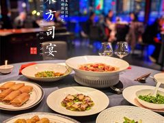 -三利音·东方司宴(外滩店)