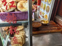 -小陈方酥锅盔(古城总店)