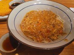 蟹黄金拌面-南小蟹手工點心(三里屯店)