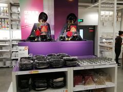 -宜家家居(哈尔滨商场店)