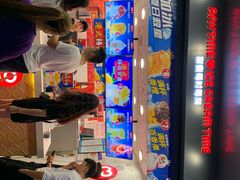 -蜜雪冰城(步行街中心店)