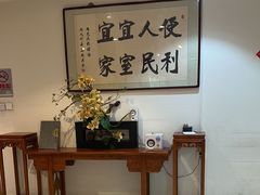 -便宜坊烤鸭店(贵园里店)