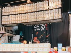 门面-公仔堂港式茶餐厅(西村店)