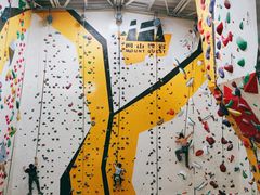 -问山MountQuest攀岩馆