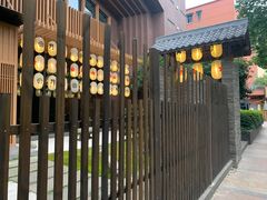 -本逸·割烹料理(湖墅店)