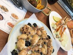 -Tapa Tapa