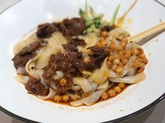 -拌面小当家