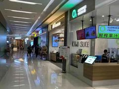 -凯德广场(金牛店)