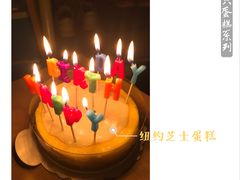 -星巴克臻选(南京艾尚天地店)