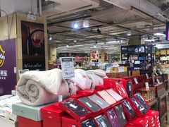 -永辉超市(嘉定宝龙广场店)