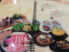 -香猪坊(五道口店)