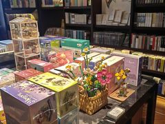 -思南书局(复兴中路店)