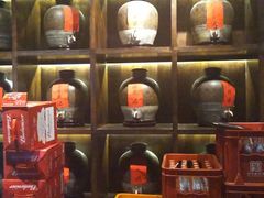-好介口深夜酒馆(梅江店)