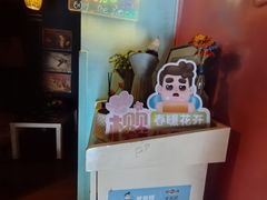 -爸爸糖吐司面包(北京崇文门店)