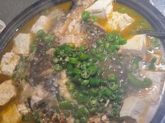 -探鱼·鲜青椒爽麻烤鱼(北京路天河城店)
