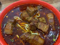 -继红顺河抄手名小吃