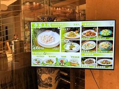 -满江红大酒店(城站店)