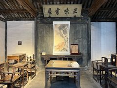 -绍兴鲁迅故里·沈园景区