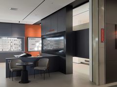 -百安居装修建材卖场(南山店)