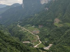 -鹿院坪生态旅游景区