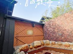 -北京益泉花园酒店