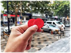 -三镇民生甜食馆(胜利街总店)