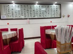 -西府酒家(太白山店)