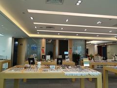 -Eziwish眼镜·蔡司授权店