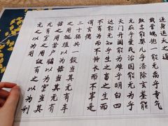 -关岳庙