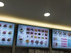 -梁子刨冰王&梁小糖(王顶堤店)