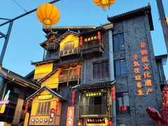 -老凯俚酸汤鱼(多彩城店)