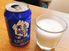 -西粉堂新疆米粉(朝外店)