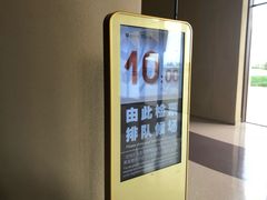 -敦煌莫高窟数字展示中心