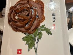 -全聚德(双井店)