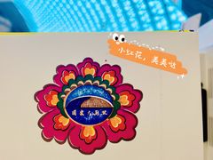 -国家大剧院