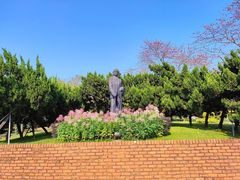 -纪念孙中山市政公园