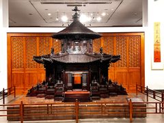 -中国紫檀博物馆