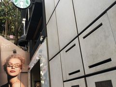 星巴克-都爹利街