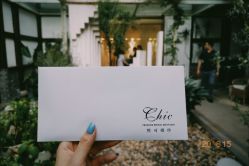点击看大图 -Chic Bridal 熙可婚纱