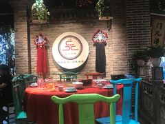 -北平食府(马鞍山路店)