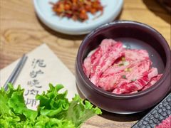 -泥炉烧肉师(新街口金銮巷店)