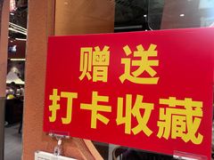 -澳西图文快印·印能达·商务印刷·广告制作安装