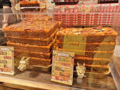 -嘉凌码头·重庆特产手工火锅底料(洪崖洞九楼店)