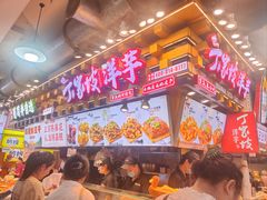 -周小亮丁家坡洋芋(全国总店)